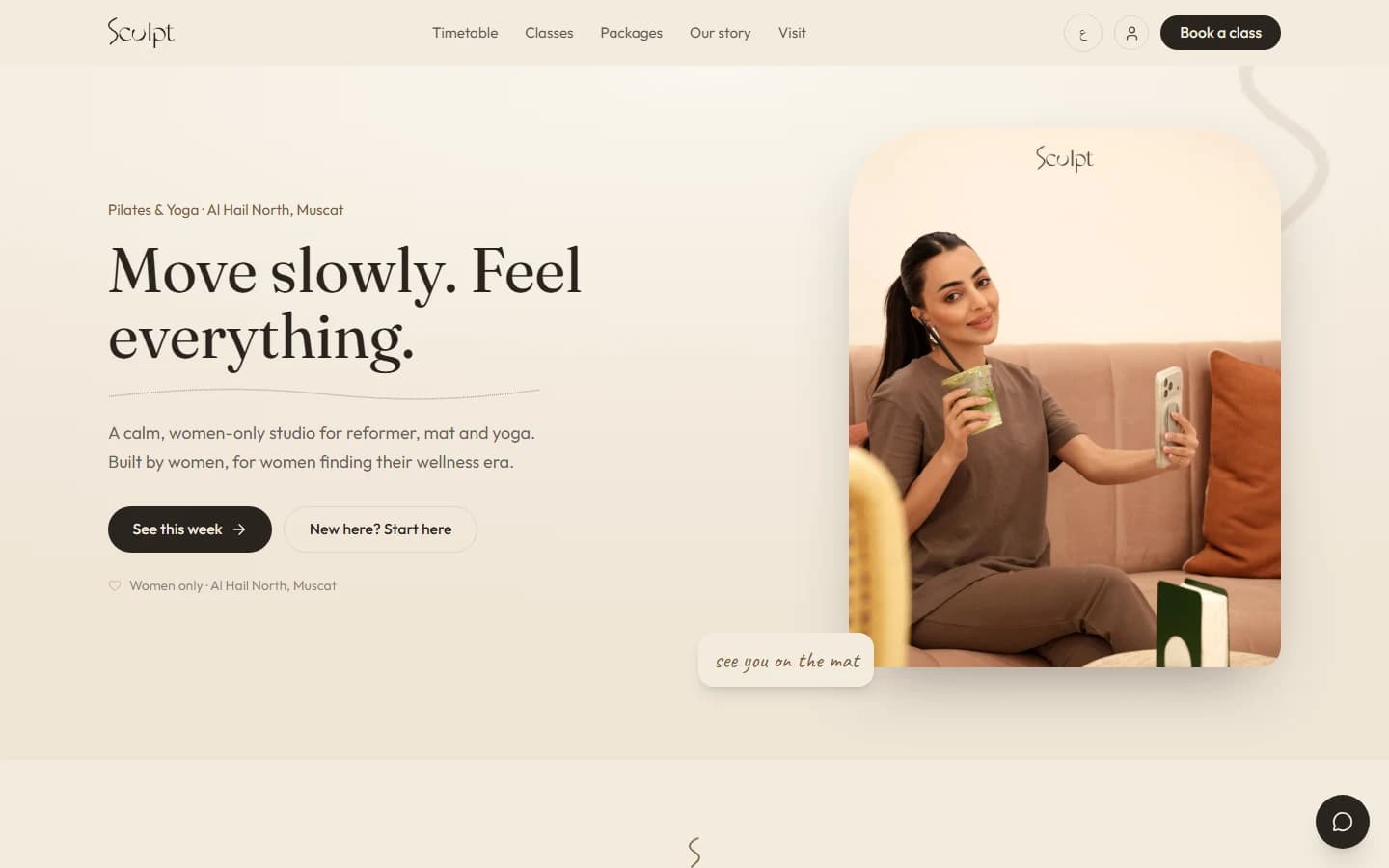 Sculpt — live site built by Dhahir